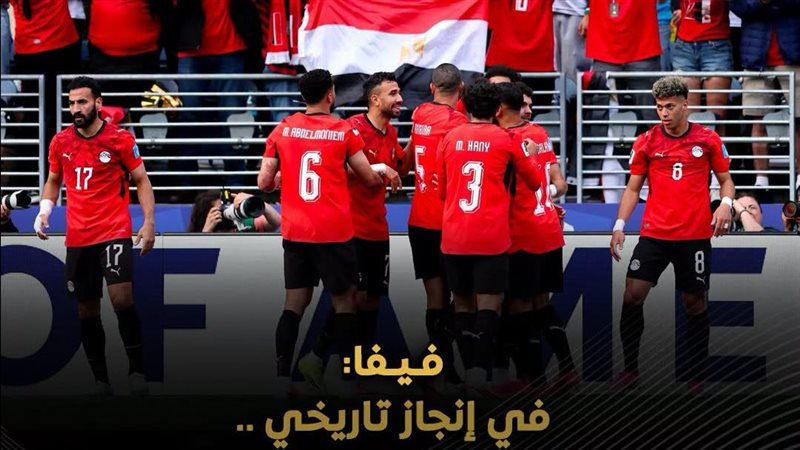 مجلس الوزراء يشيد