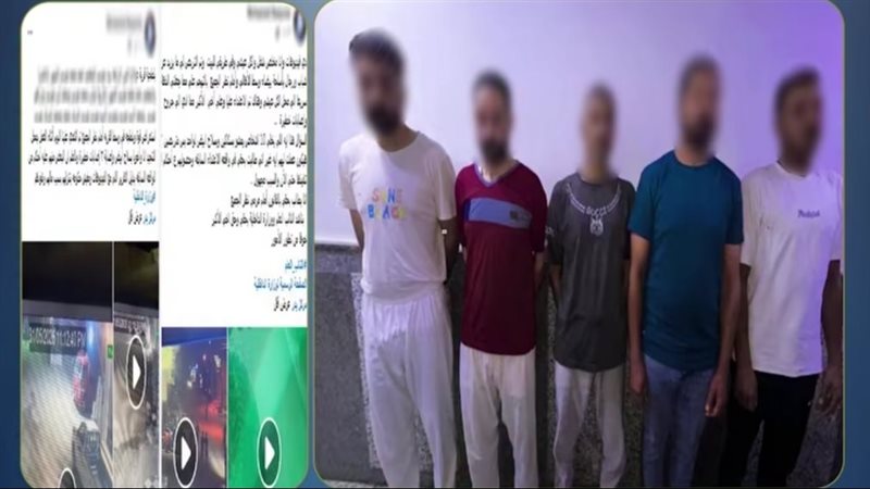 المتهمين