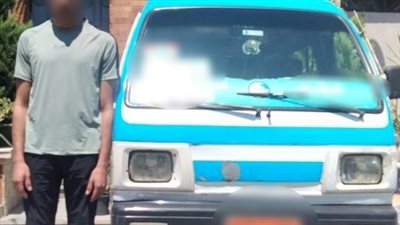 ضبط سائق سيارة فان بالبحيرة بعد تداول شكوى امتناعه عن تحميل الركاب