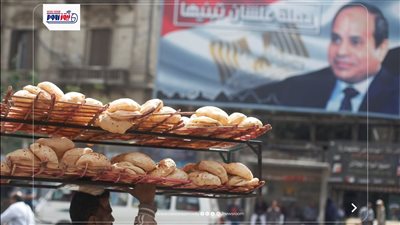 شروط رخصة المخبز البلدي 2026.. التموين تعلن ضوابط استخراج الترخيص خطوة بخطوة