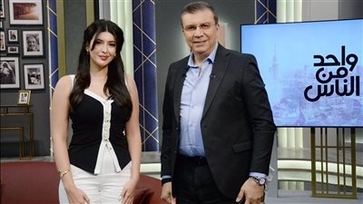 الليلة.. سارة بركة تكشف كواليس شخصية «حياة»  في مسلسل «علي كلاي»