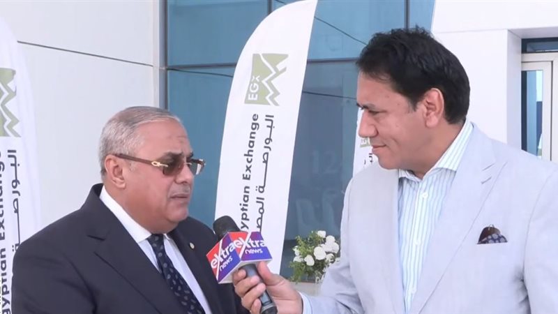 هاشم السيد