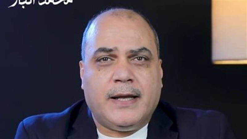 الدكتور محمد الباز