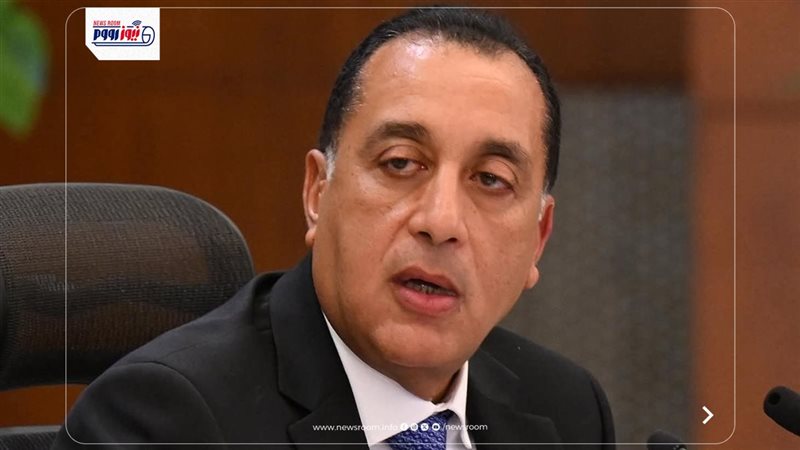 رئيس مجلس الوزراء
