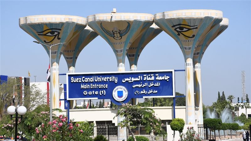 إعتماد نتيجة بكالوريوس
