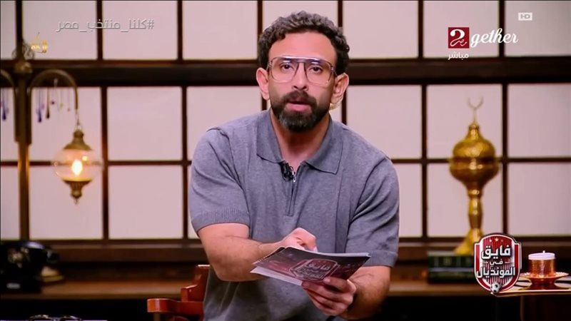 إبراهيم فايق