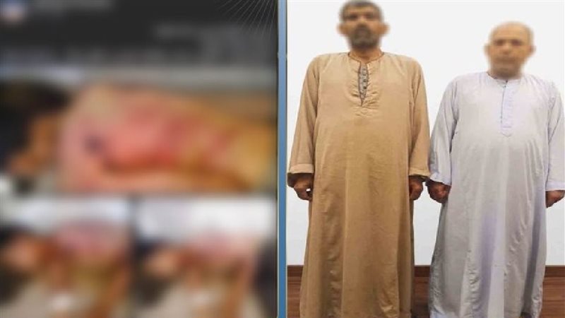 المتهمين