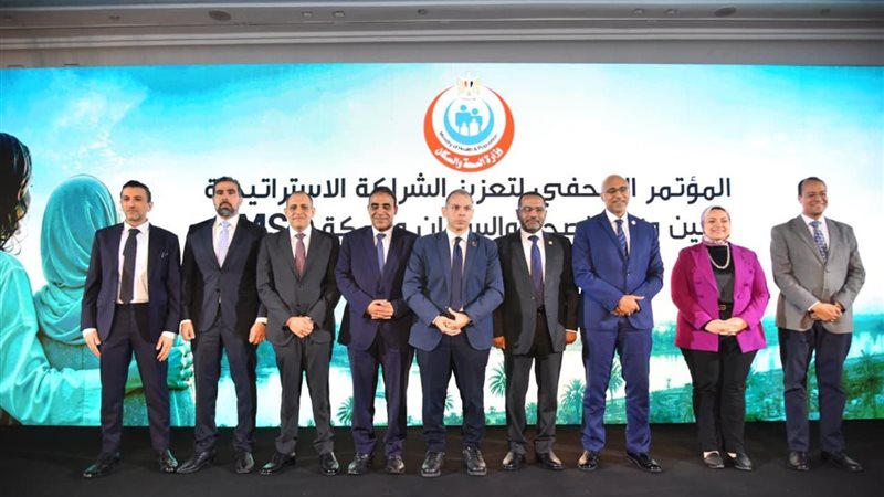 جانب من فعاليات المؤتمر