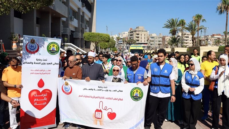 انطلاق فعالية الاحتفال