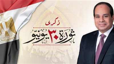 وزير الأوقاف يهنئ الرئيس السيسي بالذكرى ال13 لثورة 30 يونيو