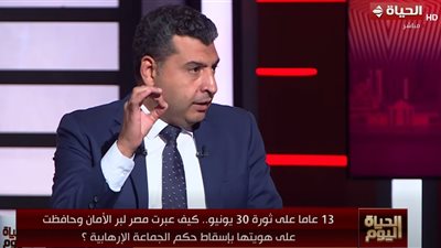 محمود بسيوني: ثورة 30 يونيو نجحت في القضاء على الإرهاب وبناء دولة قوية