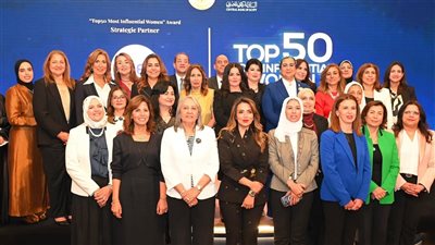 رئيسة المجلس القومي للمرأة تشهد فعالية «قمة مصر للأفضل»