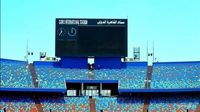 حرس استاد القاهرة في قبضة الأمن بتهمة سرقة عشرات الشاشات