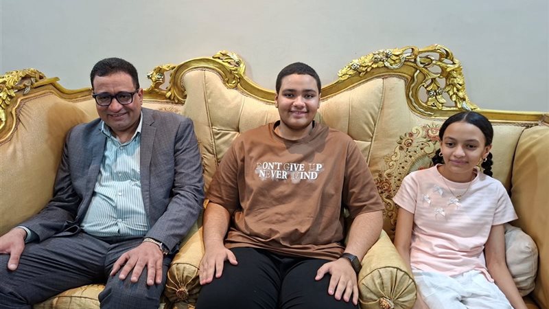الطالب الأول وأسرته