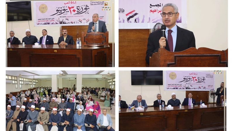 محافظ بنى سويف وجانب