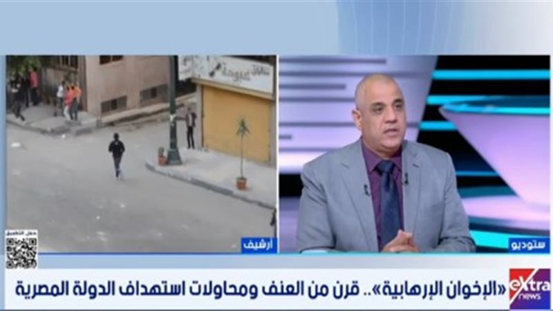  منير أديب، الباحث