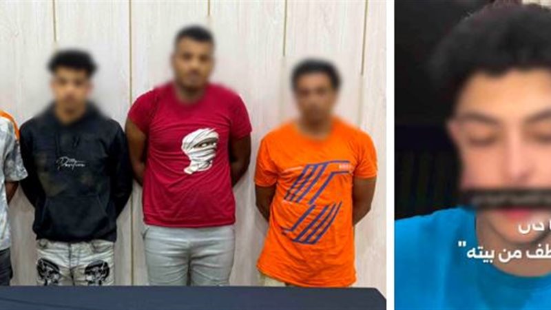 المتهمون عقب القبض