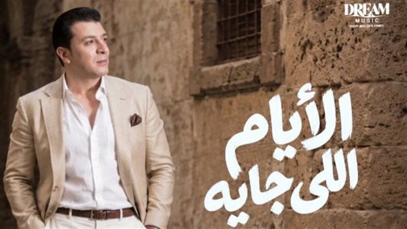 مصطفى كامل 