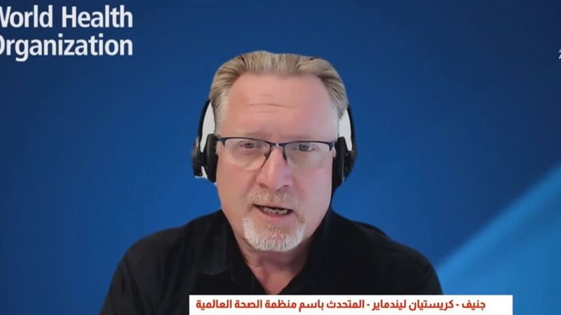 كريستيان ليندماير