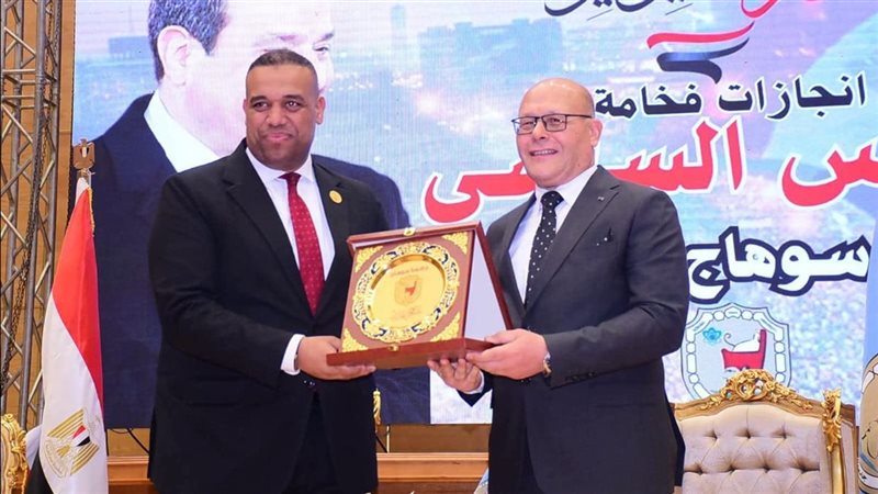جانب من التكريم 