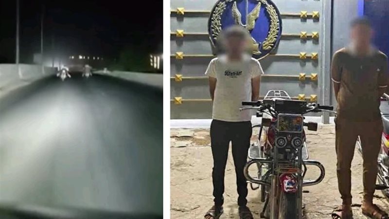 المتهمين