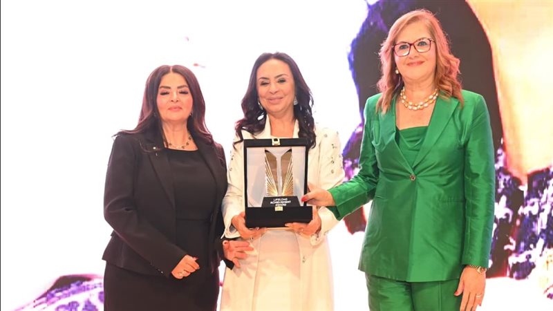  فعالية  قمة مصر