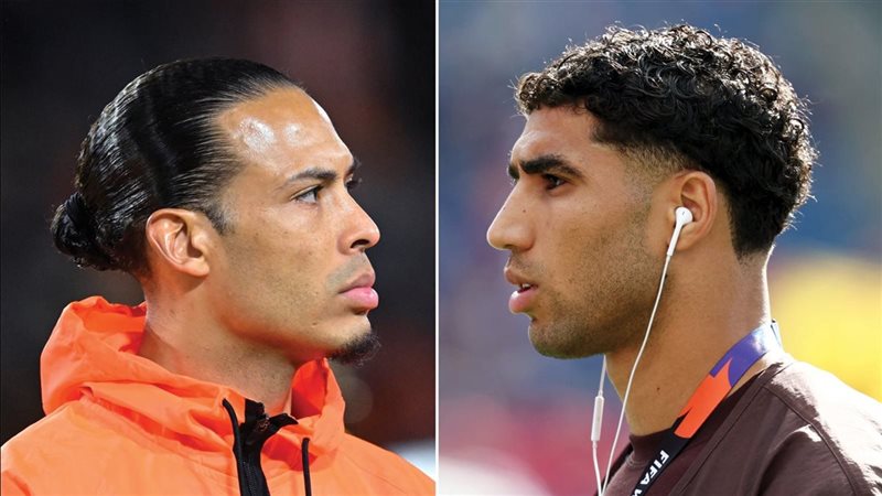 المغرب وهولندا في