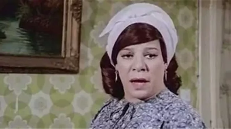 نبيلة السيد 