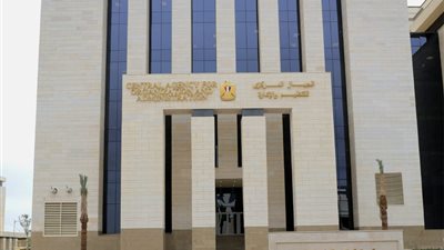التنظيم والإدارة يعلن وظائف جديدة بوزارة التنمية المحلية والبيئة يوليو المقبل