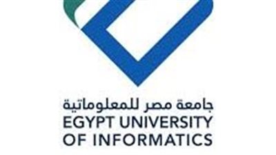 جامعة مصر للمعلوماتية تحقق تقدماً في تقييمات الاستدامة 2026 عالميًا