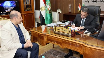  محافظ المنوفية يعتمد تنسيق القبول بالثانوي العام بـ 236 درجة للعام الدراسي  