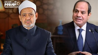 شيخ الأزهر يهنئ الرئيس السيسي والشعب المصري بذكرى ثورة 30 يونيو