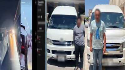 سقوط صاحبي فيديو الاستعراض بالسيارات في قبضة أمن الشرقية