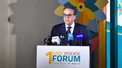 وزير الصحة يشهد انطلاق أول منتدى وطني للأمراض النادرة في مصر
