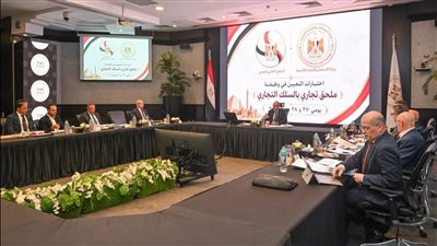 وزير الاستثمار يترأس اختبارات الملحقين التجاريين لدعم الصادرات وجذب الاستثمار