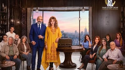 القومي للمرأة يطلق الموسم الجديد من المسلسل الإذاعي «يوميات صفصف» غداً 