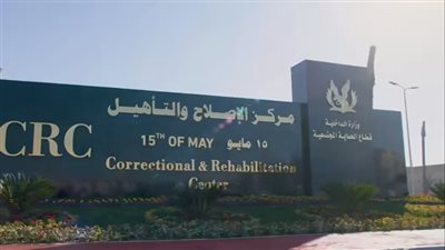 الإفراج عن 1834 نزيلًا بعفو رئاسي بمناسبة ذكرى ثورة 30 يونيو