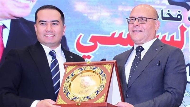 جانب من التكريم