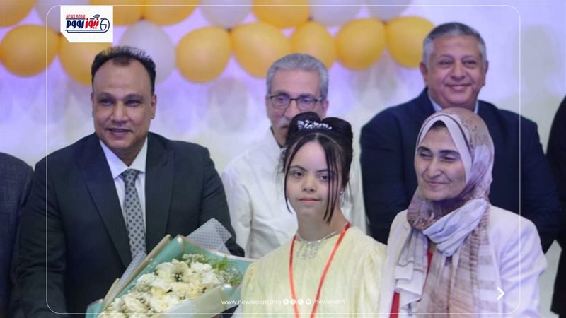 التكريم 