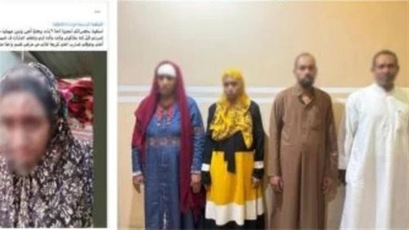 المتهمين 