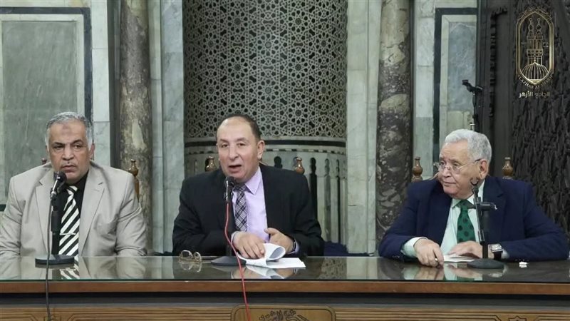 الجامع الأزهر 