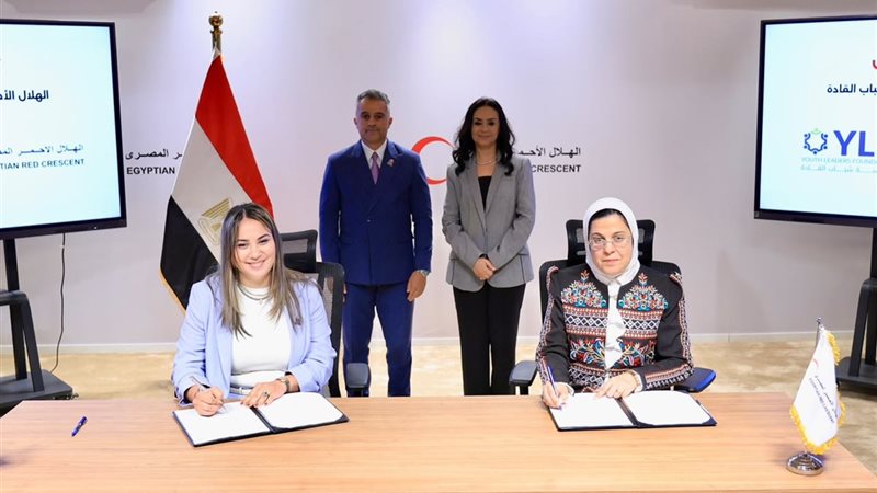 جانب من مراسم التوقيع
