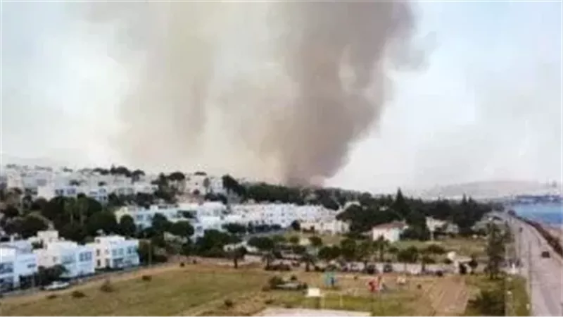 حريق
