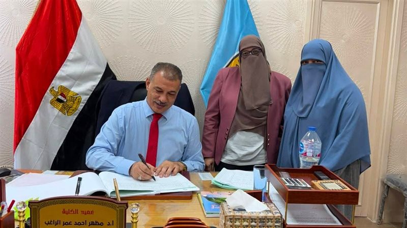 اعتماد نتائج كلية