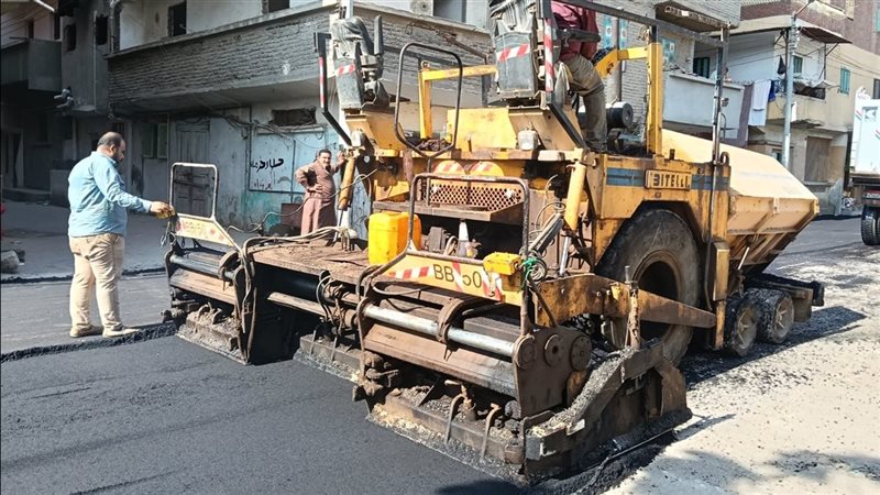 جانب من الفاعليات