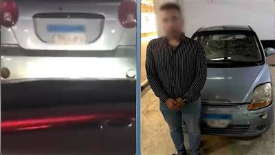 التحقيق مع سائق لاتهامه بطمس اللوحات المعدنية لسيارته هرب من المخالفات بالقاهر