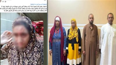 بسبب الميراث.. الداخلية تكشف واقعة الاعتداء على شقيقتان في قنا