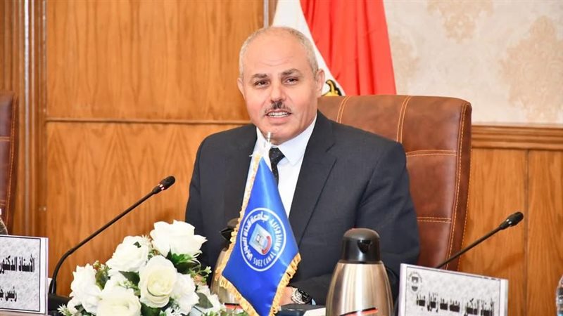 ▪︎▪︎ جامعة قناة السويس
