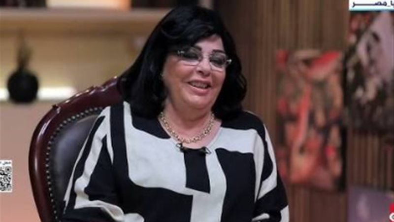 أميرة بهي الدين