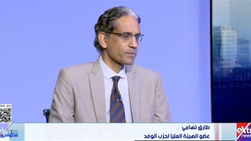 طارق تهامي